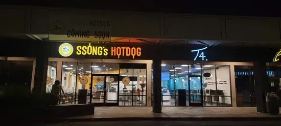 Ssong's Hotdog - STOCKTON