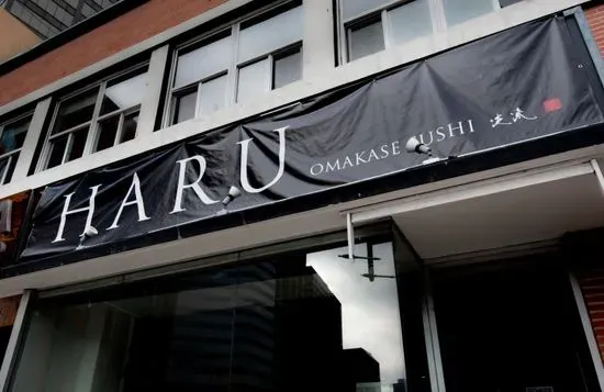 Haru Omakase sushi