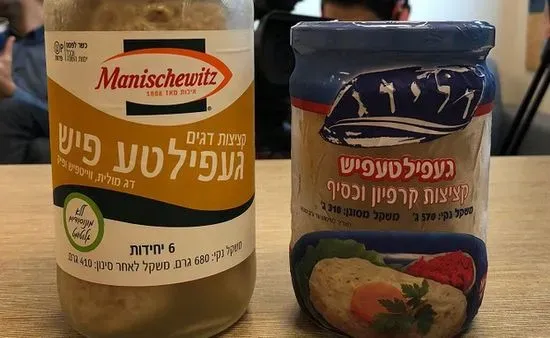 The Manischewitz Company