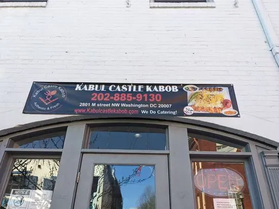 Kabul Castle Kabob