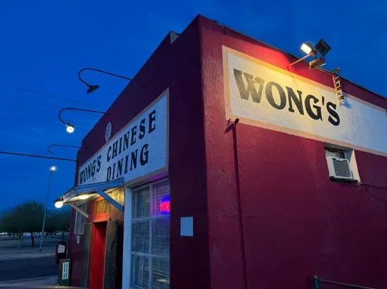 Wong's Chinese Dining