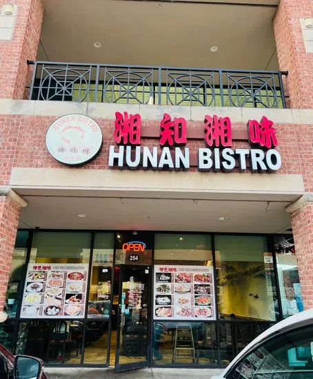 Hunan Bistro