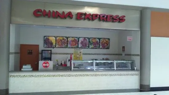 China Express at Aviation Mall