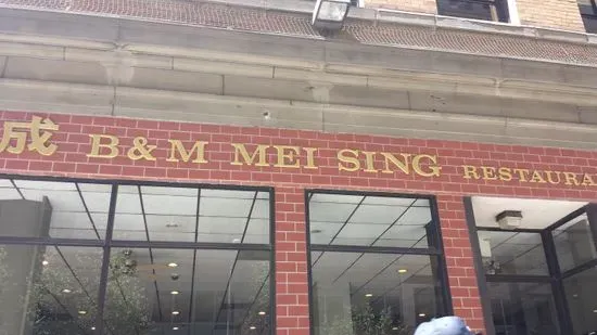 B & M Mei Sing