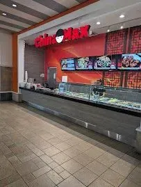 China Max restaurant