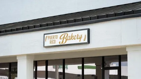 Puerto Rico Bakery