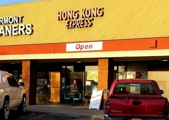 Hong Kong Express