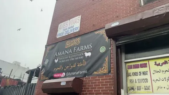 Amana Farms Live Poultry