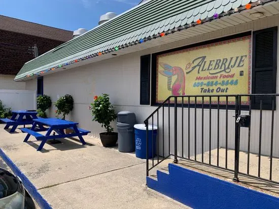 El Alebrije Mexican Food