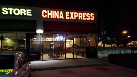 China Express