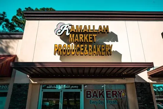 Ramallah Market Produce & Bakery