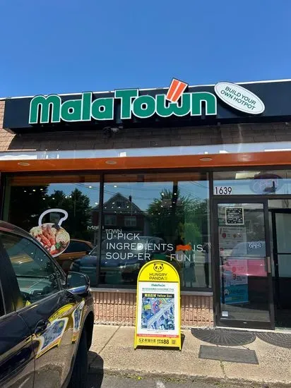 Mala Town 自选麻辣烫