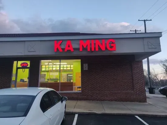 Ka Ming Food House