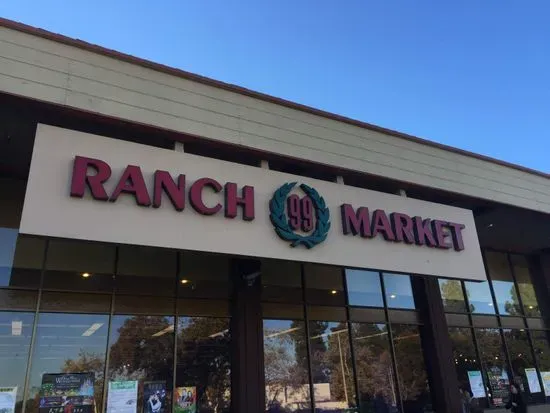 99 Ranch Market