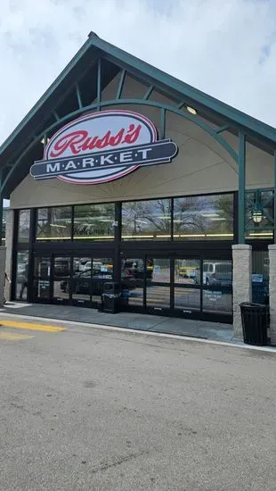 Russ’s Market At 17th & Washington St. – Lincoln