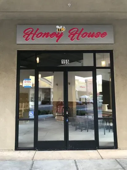 Honey House