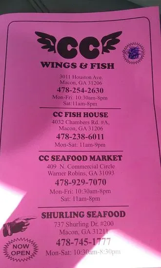 CC Fish House