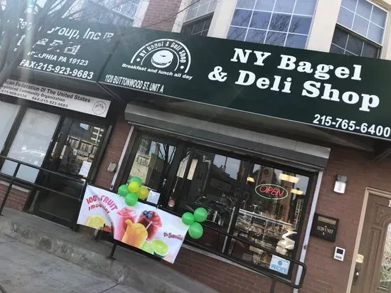 NY Bagel & Deli Shop