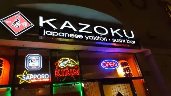 Kazoku Sushi