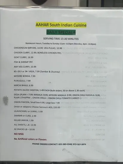 AAHAR South Indian Cuisine