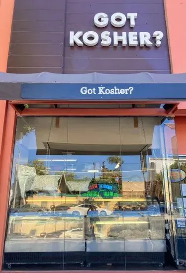 Got Kosher Bakery