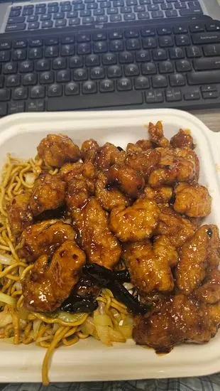 Panda Express