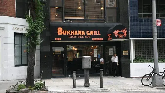 Bukhara Grill : (ORIGINAL LOCATION) By Vicky Vij Catering Only. NO OTHER LOCATIONS IN NYC OR NJ AS OF 2024