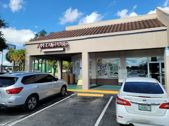 Antashia's Banno West Indian Groceries and Kitchen