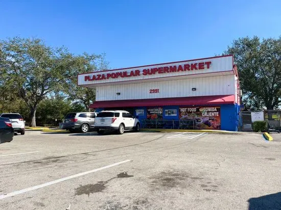 HOLA SUPERMARKET