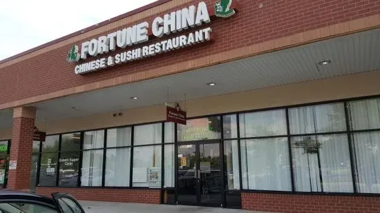 Fortune China Restaurant