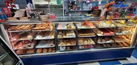 Panaderia El Salvador