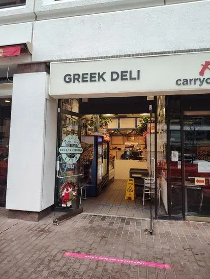 Greek Deli & Catering