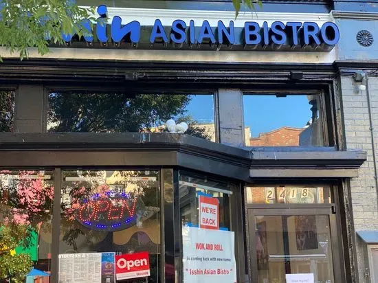 Isshin Asian Bistro ( Originally Wok & Roll -18th st )