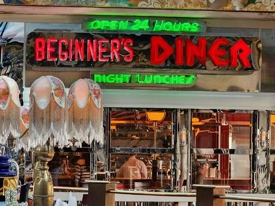 Beginners Diner