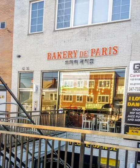 Bakery De Paris Inc