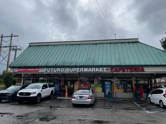 El Futuro Supermarket Cafeteria