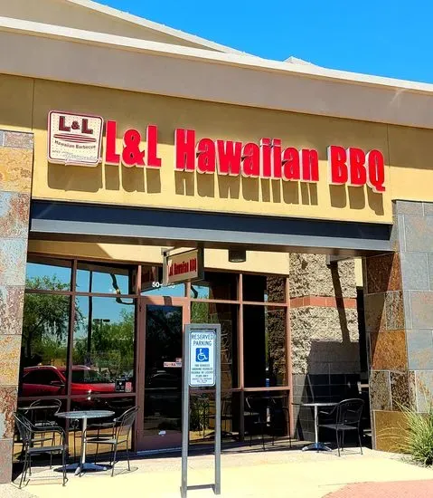 L&L Hawaiian Barbecue