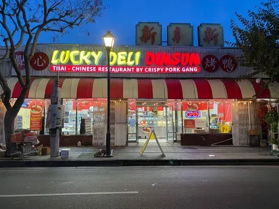 Lucky Deli by Crispy Pork Gang