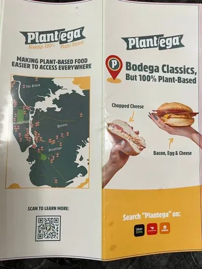 Plantega (1 Up Bistro Gourmet)