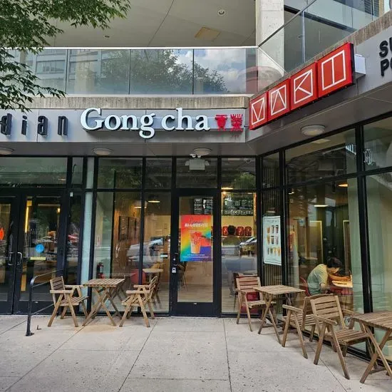 Gong cha-University City