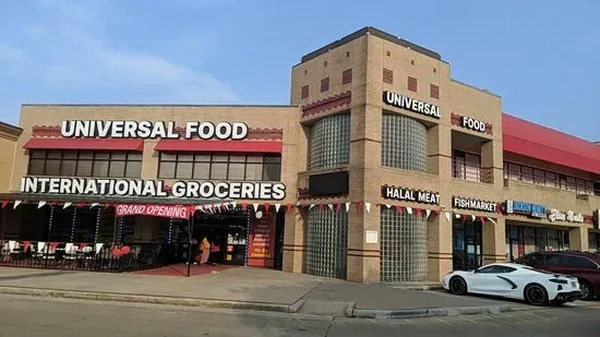 Universal Food International Groceries