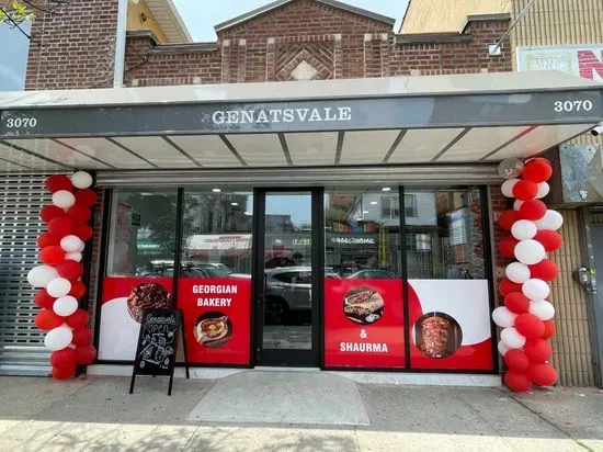 Genatsvale Georgian Bakery