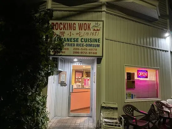 Rocking Wok Taiwanese Cuisine