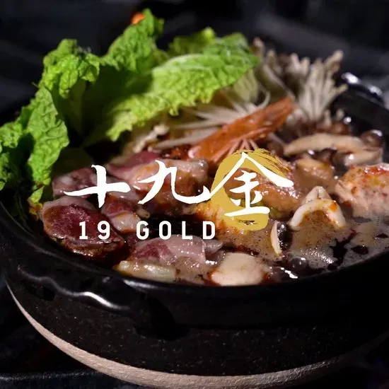 19 GOLD Taiwanese Restaurant