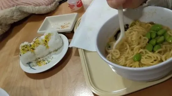 Hokkaido Ramen Santouka University Village