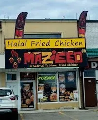 MAZEED FRIED CHICKEN Halal, second to none.