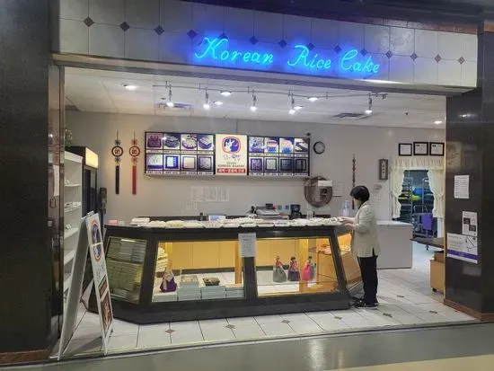 Seven Korean Bakery