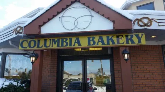 Columbia Bakery Ltd