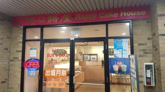 Happy Cake House