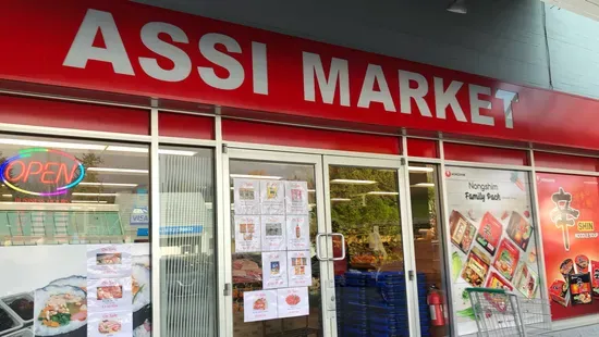 Assi Market Coquitlam